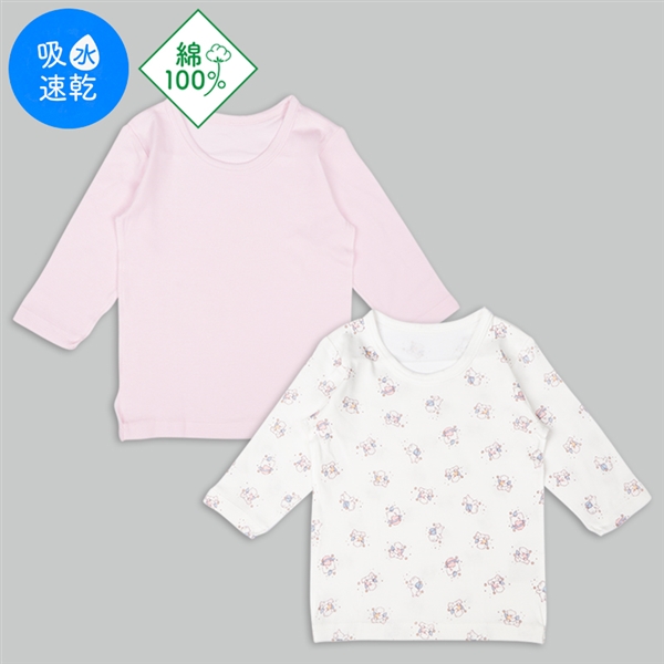 [ベビー]まいにちコットン　長袖　丸首シャツ　２枚組　ゆめかわくま　ピンク ピンク 70cm