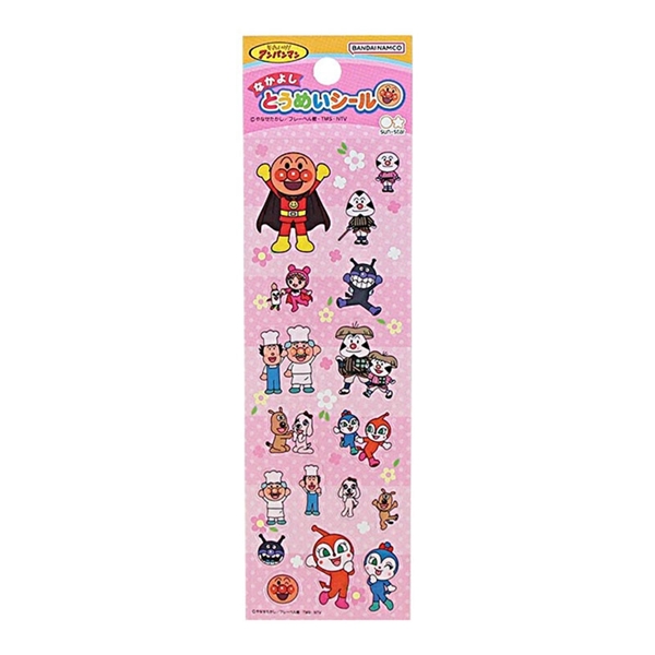 なかよしとうめいシール ピンク それいけ！アンパンマン