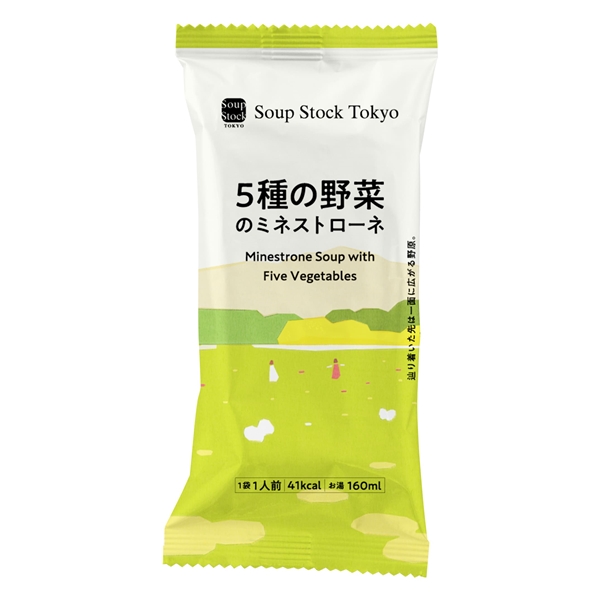 スープストックトーキョー 5種の野菜のミネストローネ