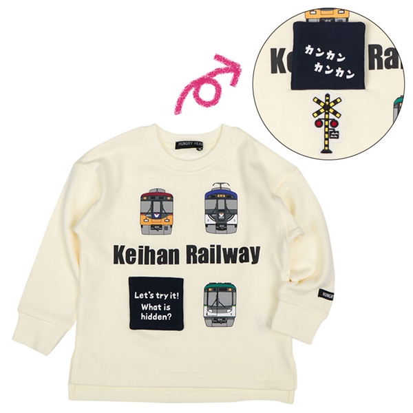 【再値下】【SALE】[キッズ]２５ＨＨ裏毛京阪仕掛けトレ－ナ－ オフホワイト オフホワイト 100cm