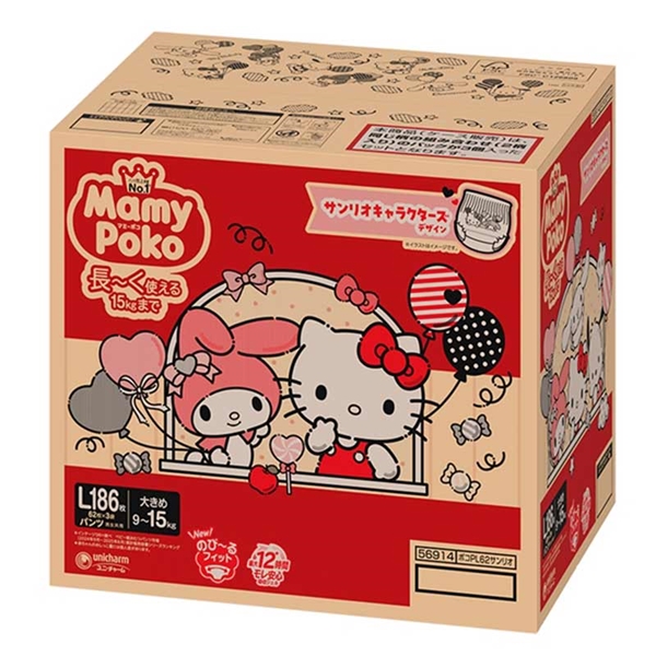 [パンツ]マミーポコ L 62枚×3 サンリオデザイン