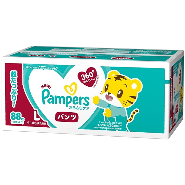 [パンツ]パンパース さらさらケア L 44枚×2 L