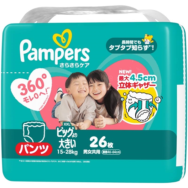 [パンツ]パンパース さらさらケア ビッグより大きい 26枚 ビッグより大きい