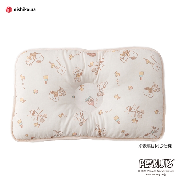 【1～2歳児用】こども用枕 スヌーピートイボックス アイボリー アイボリー