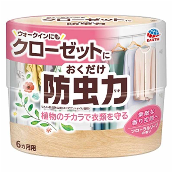クローゼットにおくだけ 防虫力 フローラルソープ