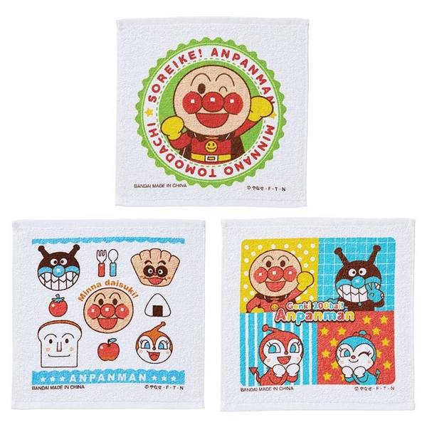 おしぼり3枚セット アンパンマン