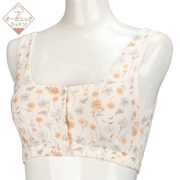 【SALE】オーガニックコットン ハーフトップ 花柄 アイボリー アイボリー M
