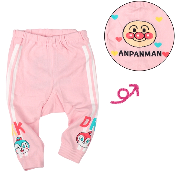 【SALE】[ベビー]ニットパンツ　アンパンマン　ピンク ピンク 80~90cm