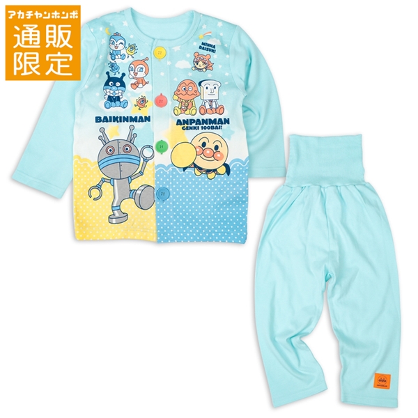 【通販限定】[ベビー]お着替え応援パジャマ　アンパンマン　サックス サックス 80cm