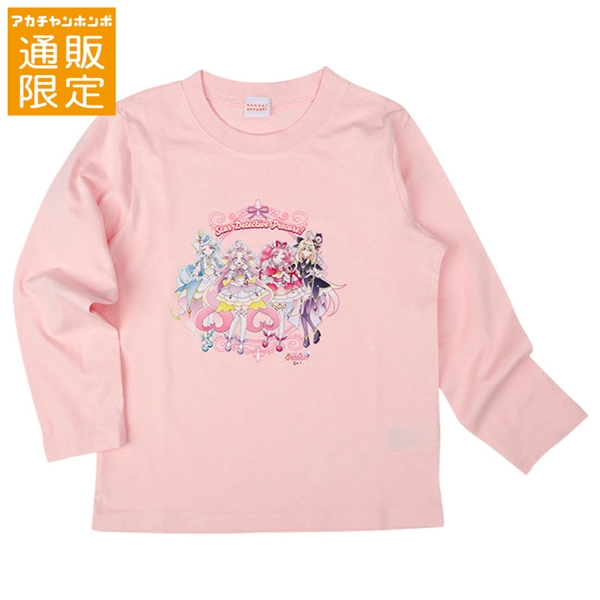 【通販限定】[キッズ]長袖Ｔシャツ　名探偵プリキュア!　ピンク ピンク 100cm