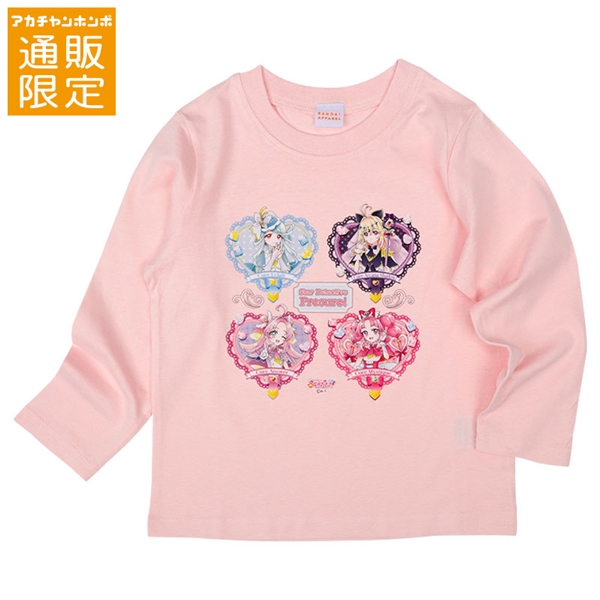 【通販限定】[キッズ]長袖Ｔシャツ　名探偵プリキュア!　ピンク ピンク 100cm