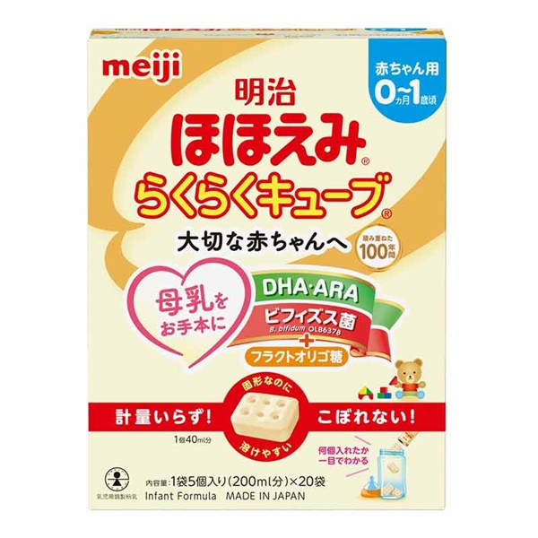ほほえみ らくらくキューブ 540g
