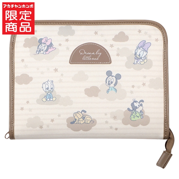 母子手帳ケース ミッキー ベージュ ベージュ