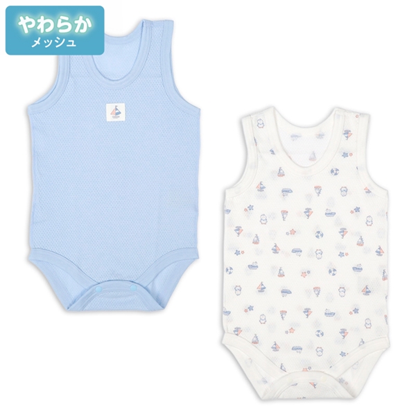 [ベビー]やわらかメッシュ　袖なしロンパース　２枚組　かぶり　ヨット ブルー 70cm