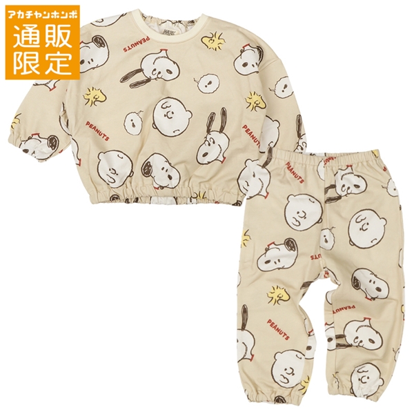 【通販限定】[ベビー]ミニ裏毛ルームウェアパジャマ　スヌーピー　ベージュ ベージュ 80cm