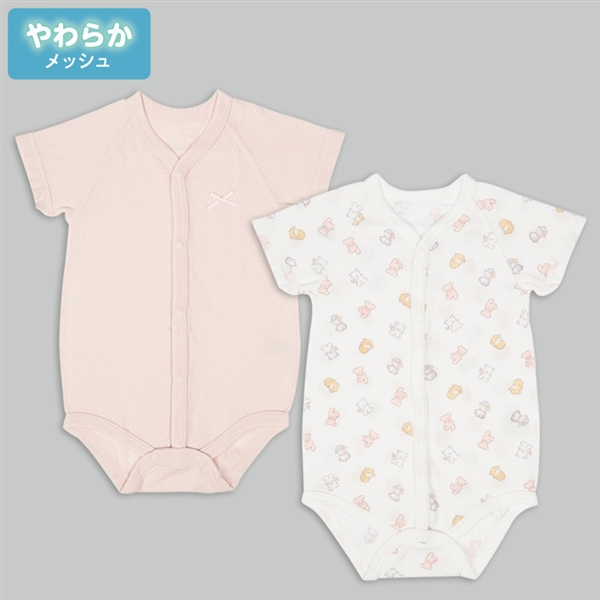 [ベビー]やわらかメッシュ　半袖ロンパース　２枚組　前開き　うさぎ　ピンク ピンク 60cm