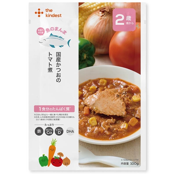 魚のまんま 国産かつおの トマト煮 the kindest(カインデスト)