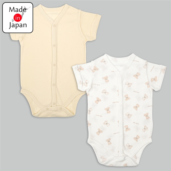 [日本製]ロンパース2枚組　半袖　前開き　くま　ベージュ[通販限定] ベージュ 60cm