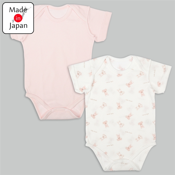 [日本製]ロンパース2枚組　半袖　かぶり　うさぎ　ピンク[通販限定] ピンク 70cm