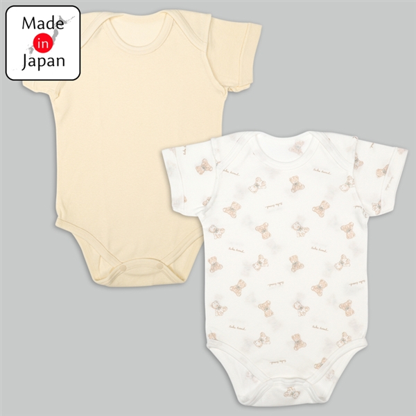 [日本製]ロンパース2枚組　半袖　かぶり　くま　ベージュ[通販限定] ベージュ 70cm