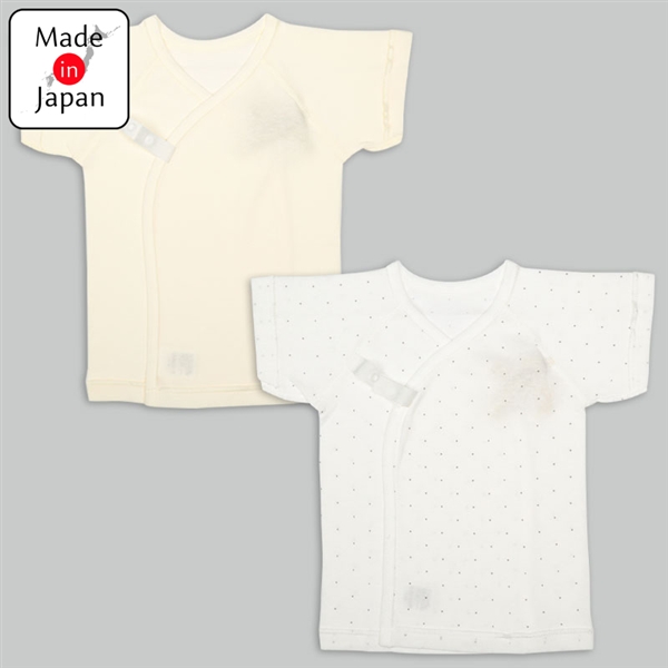 [スナップタイプ]短肌着２枚組　半袖　ドット　クリーム クリーム 50cm