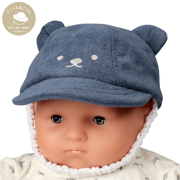 【SALE】[42~46cm]キャップ　アニマル　ネイビー ネイビー 42~44cm