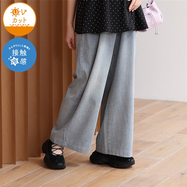 やわらかデニムワイドパンツ ブルー ブルー M
