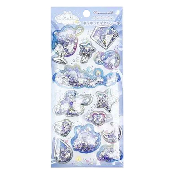 【通販限定】キラキラカプセルシール シナモロール