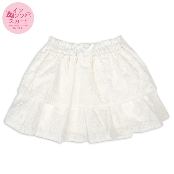 【SALE】[キッズ]インパンツスカート　オフホワイト オフホワイト 100cm