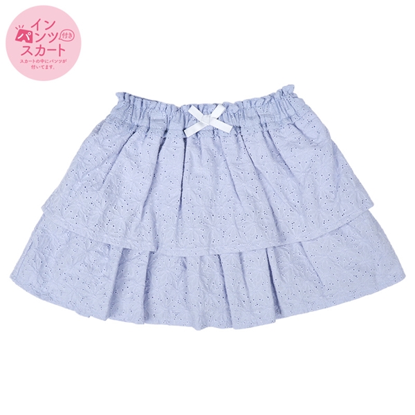 【SALE】[キッズ]インパンツスカート　サックス サックス 100cm