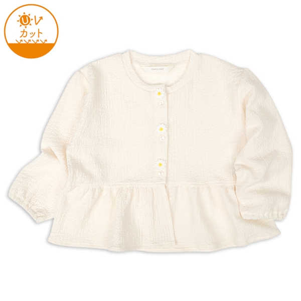 【SALE】[ベビー]UVカーディガン　オフホワイト オフホワイト 95cm