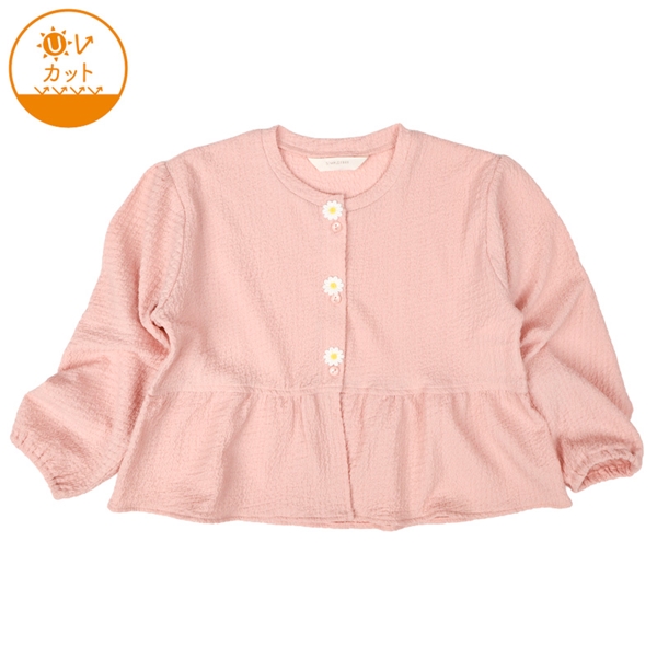 【SALE】[キッズ]UVカーディガン　ピンク ピンク 110cm