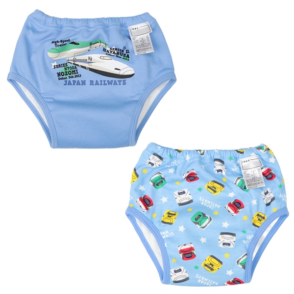 4層トレーニングパンツ2枚組 新幹線 サックス サックス 90cm