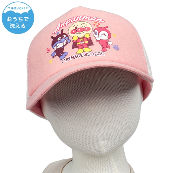 [48~52cm]メッシュキャップ　アンパンマン　ピンク ピンク 48~52cm