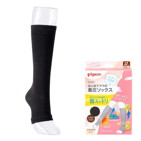はじめてママの着圧ソックス ブラック ブラック