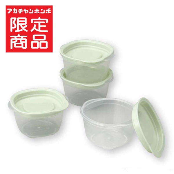 離乳食 保存容器 洗いやすい 丸型 100mL×4個セット