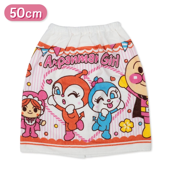 巻きタオル アンパンマン ピンク 50cm丈 ピンク 50cm丈