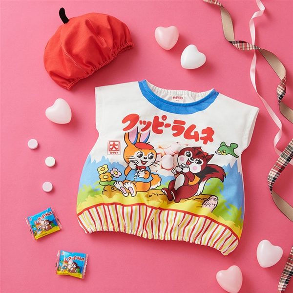 数量限定！[80～90cm]帽子付きおやつベスト クッピーラムネ オフホワイト 80~90cm