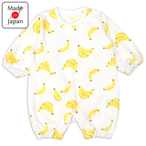 【SALE】ちびオール　バナナ　イエロー イエロー 60cm