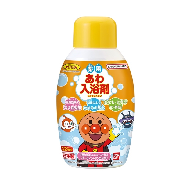 薬用 あわ入浴剤 ボトルタイプ アンパンマン