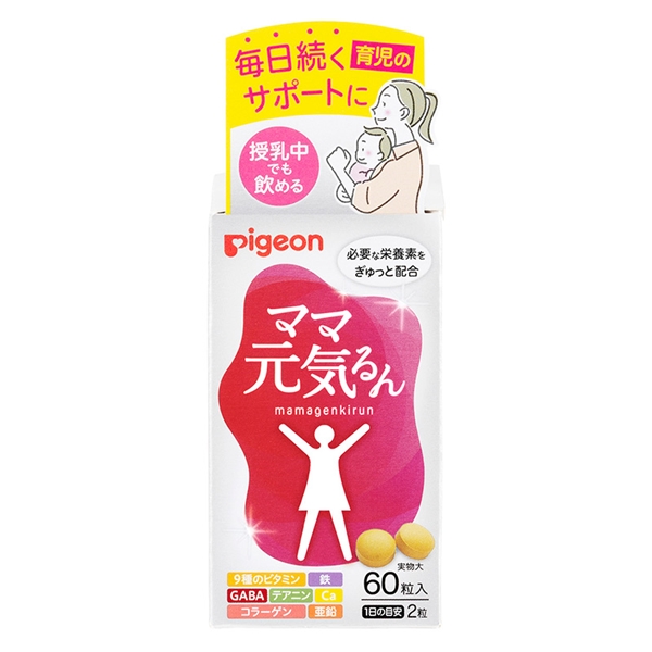 必要な栄養素を ぎゅっと配合 ママ元気るん 60粒