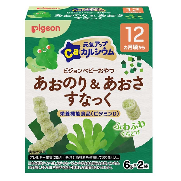元気アップCa あおのり＆あおさすなっく