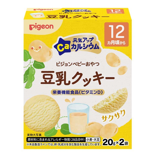 元気アップCa 豆乳クッキー