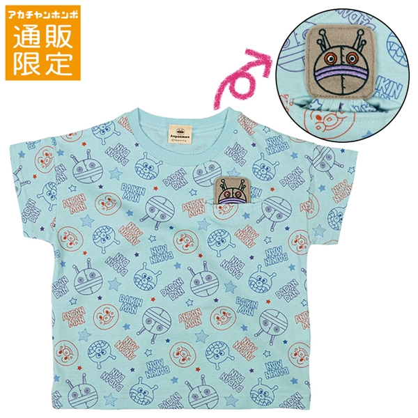 【SALE】【通販限定】[ベビー]かくれんぼＴシャツ　アンパンマン　サックス サックス 80cm
