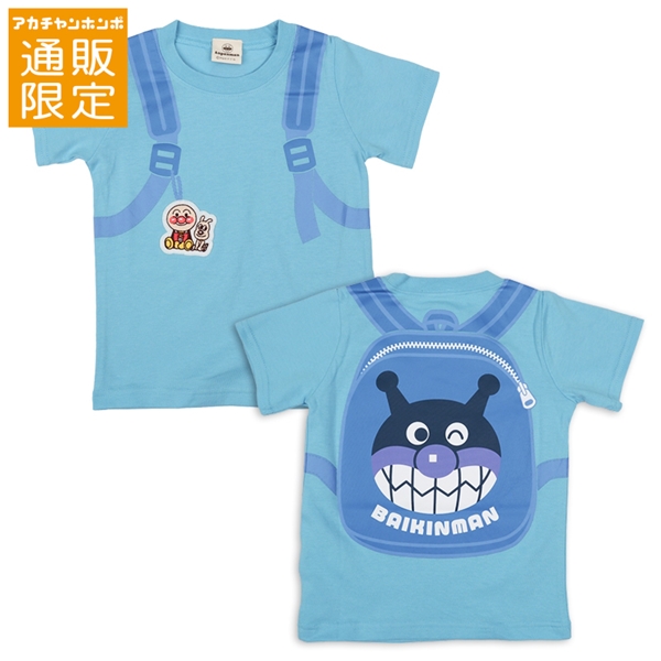 【SALE】【通販限定】[ベビー]３柄リュック風Ｔシャツ　アンパンマン　ブルー ブルー 80cm