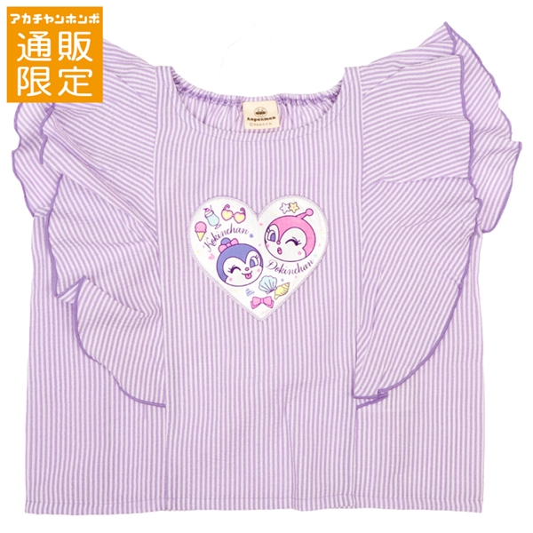 【通販限定】[ベビー]袖フリル半袖Ｔシャツ　アンパンマン　パープル パープル 80cm