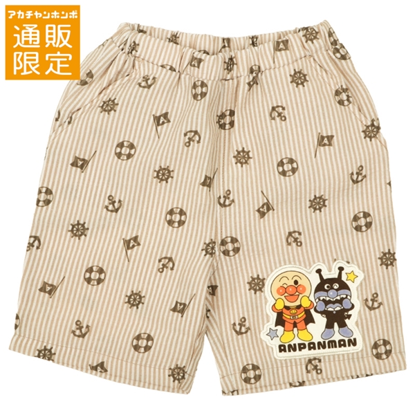 【SALE】【通販限定】[キッズ]総柄ハーフパンツ　アンパンマン　ベージュ ベージュ 100cm
