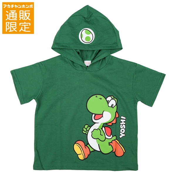 【SALE】【通販限定】[キッズ]半袖パーカーＴシャツ　スーパーマリオ　グリーン グリーン 130cm