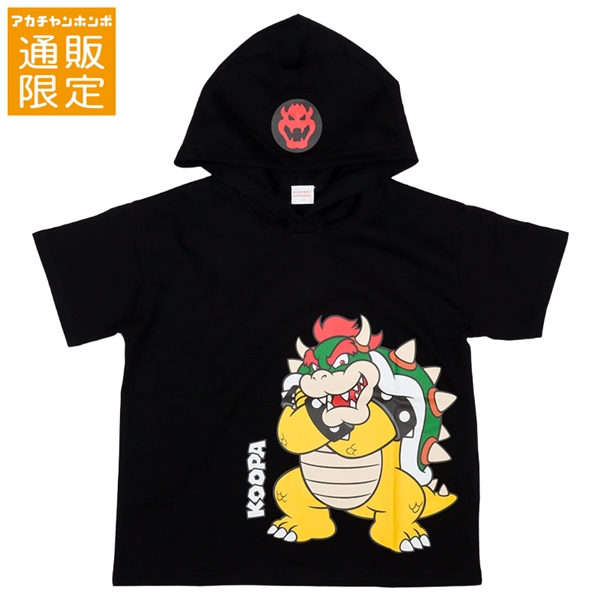 【SALE】【通販限定】[キッズ]半袖パーカーＴシャツ　スーパーマリオ　ブラック ブラック 100cm