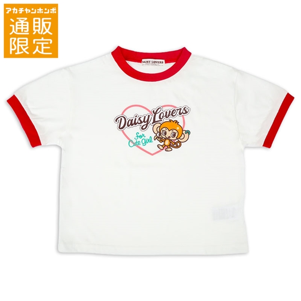 【SALE】【通販限定】[ジュニア]リンガーＴシャツ　ＤＡＩＳＹ　ＬＯＶＥＲＳ(デイジーラバーズ）オフホワイト オフホワイト 130cm